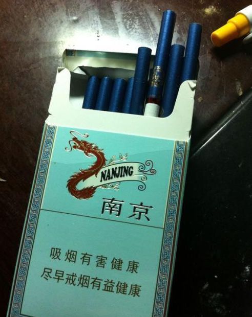 烟中华细支_烟中华多少钱一条_中华烟