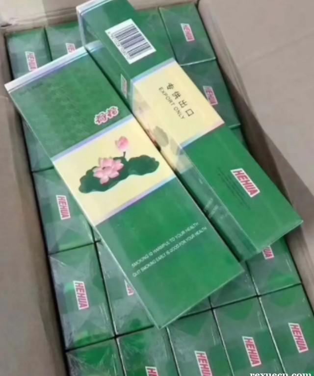 云霄正宗烟草一手货源_微商货源,一手货源_sitewww.51sole.com 潮牌高仿货源一手货源