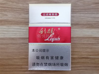 云霄正宗烟草一手货源_云霄香烟一手货源犯法_云霄香烟一手货源厂家直销批发