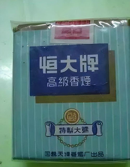 福建云霄香烟一手货源厂家直销