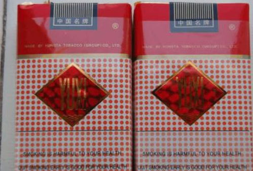 福建云霄香烟一手货源厂家直销