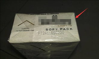 福建云霄香烟一手货源厂家直销