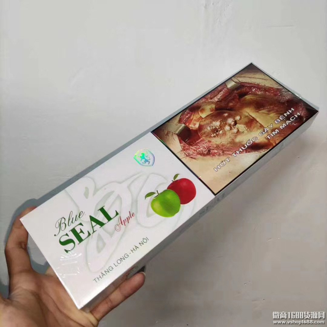 一手香烟货源批发_一手香烟货源_香烟一手