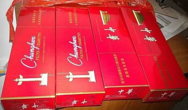 中华假烟村庄_中华假烟村_中华假香烟