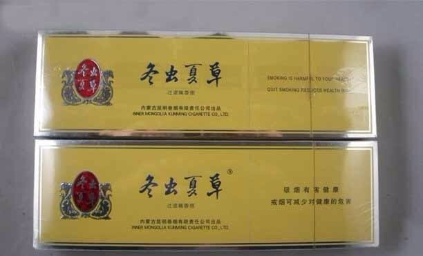 蒲田云霄香烟：一种飘逸而独特的烟草体验-第8张图片-香烟批发平台