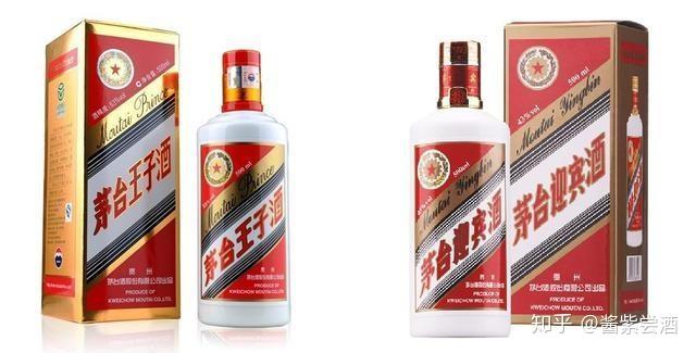 贵州茅台荷花酒价格_贵洲茅台镇荷花酒价格_贵州茅台镇荷花酒和荷花烟