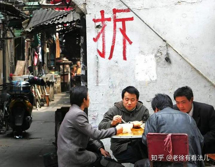 农村让烟的规矩_私自造烟的村子_农村发烟