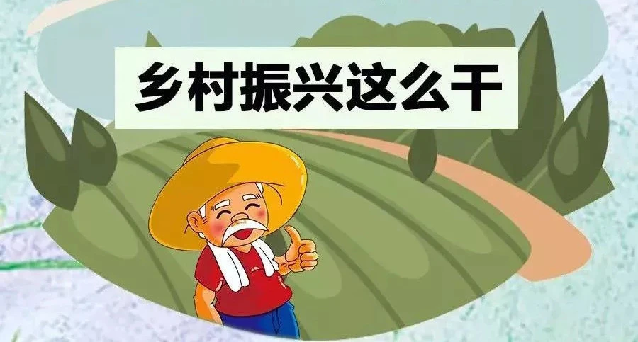 私自造烟的村子_农村让烟的规矩_农村发烟