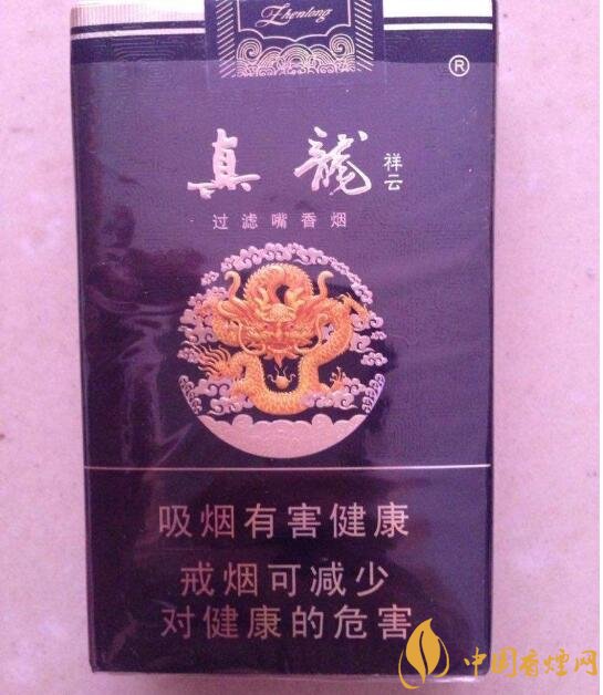 香烟批发一手货源网_一手香烟货源厂家直销_香烟一手货源批发市场