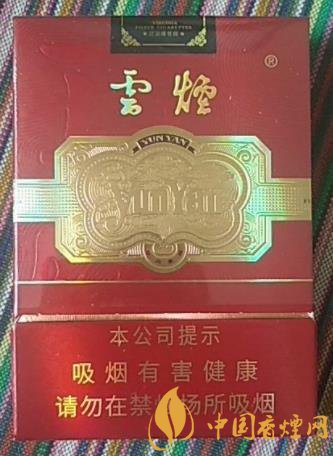 云霄县假烟一手货源_云霄假香烟批发价格表_云霄假烟真烟厂