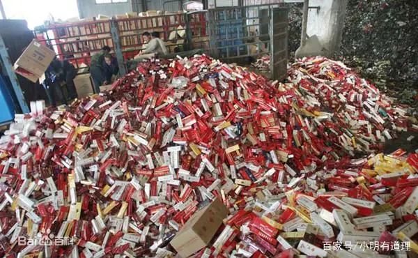 推荐几个卖烟的微信_微信卖烟的微信_烟卖微信推荐怎么写