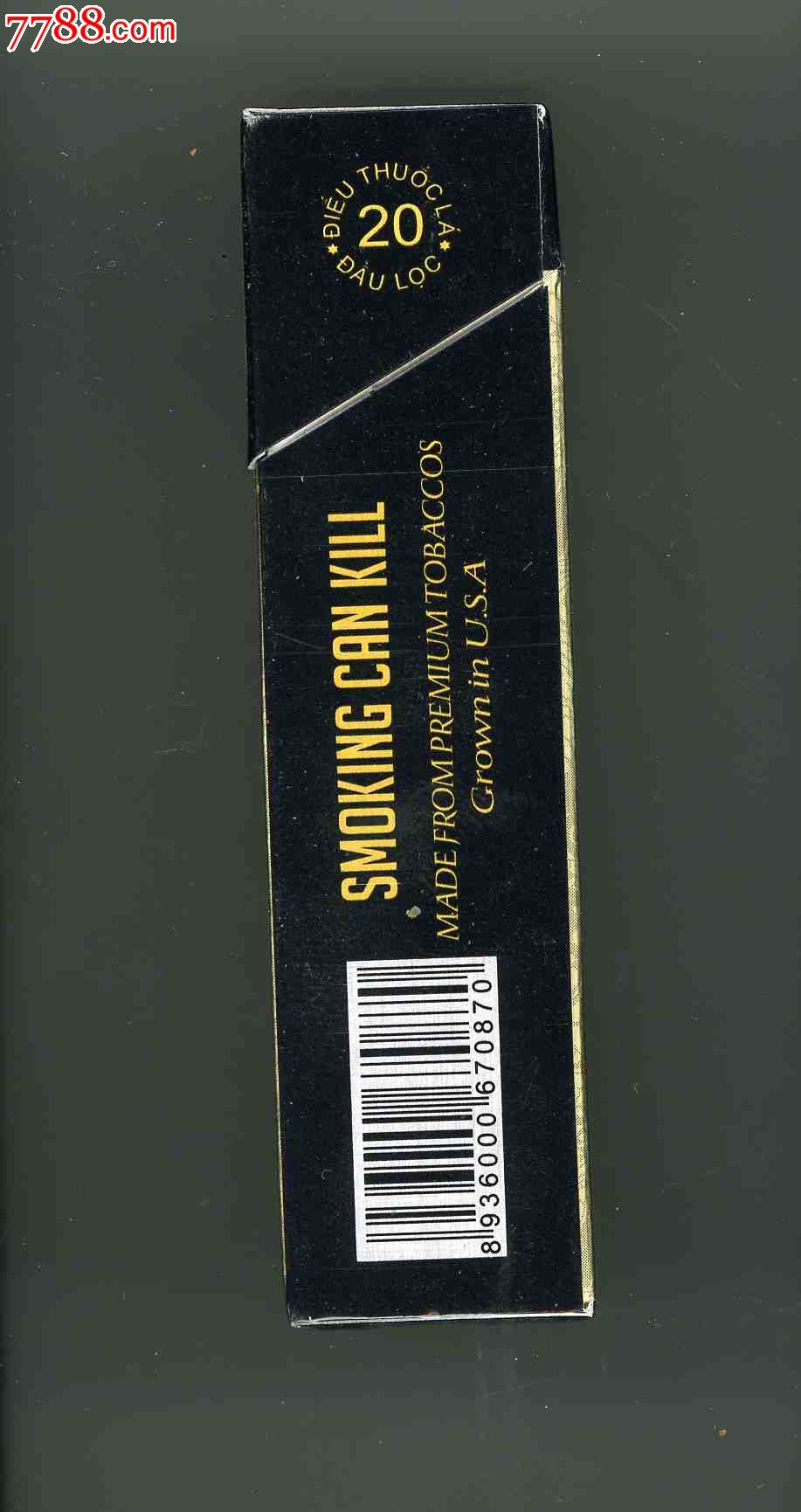 云霄a货烟_云霄香烟批发网是真的吗_云霄正品烟