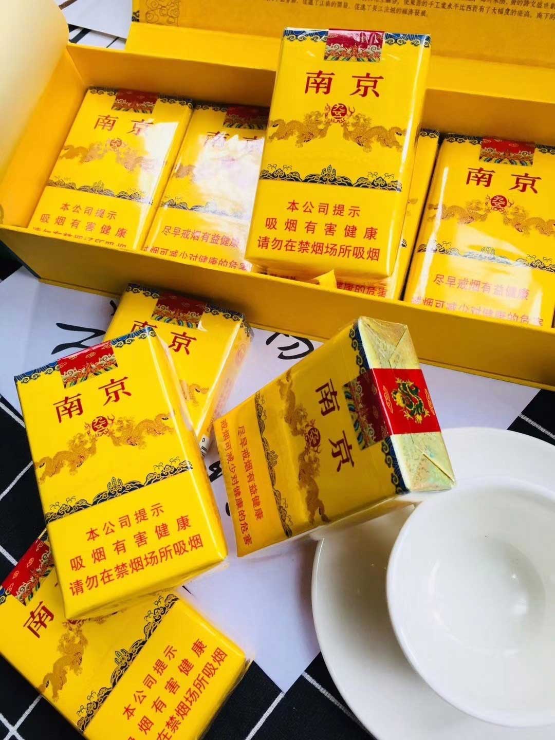 外烟一手货源供应商_厂家一手货源烟_一手货源香烟批发货到付款