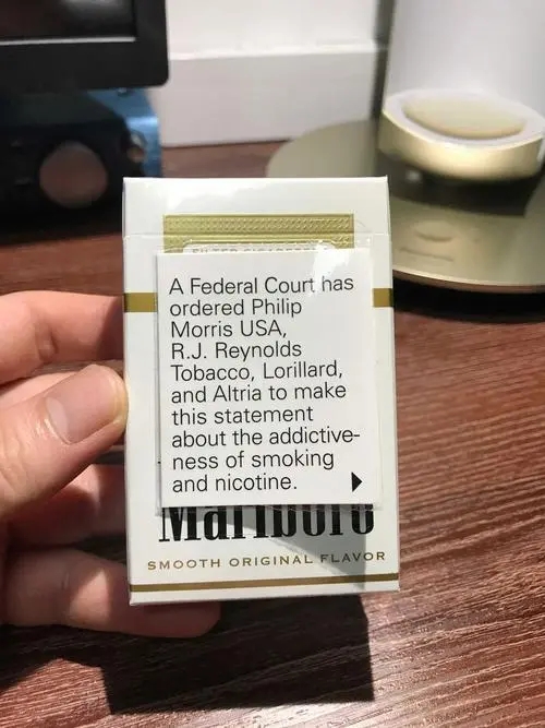 一手香烟货源正品批发_一手货源香烟厂家_一手香烟货源厂家直销