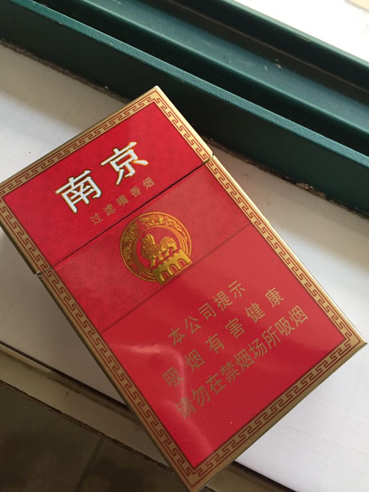 云霄香烟出售_云霄香烟一手货源厂家_顶级云霄香烟一手货源联系方式