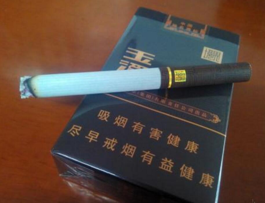 香烟云霄和越南代工哪个好抽_云霄香烟_香烟云霄多少一包啊