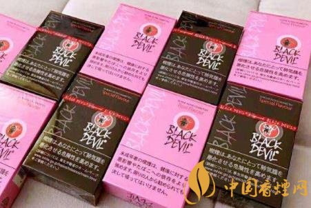 烟卖微信推荐怎么写_推荐几个卖烟的微信_微信卖烟的微信