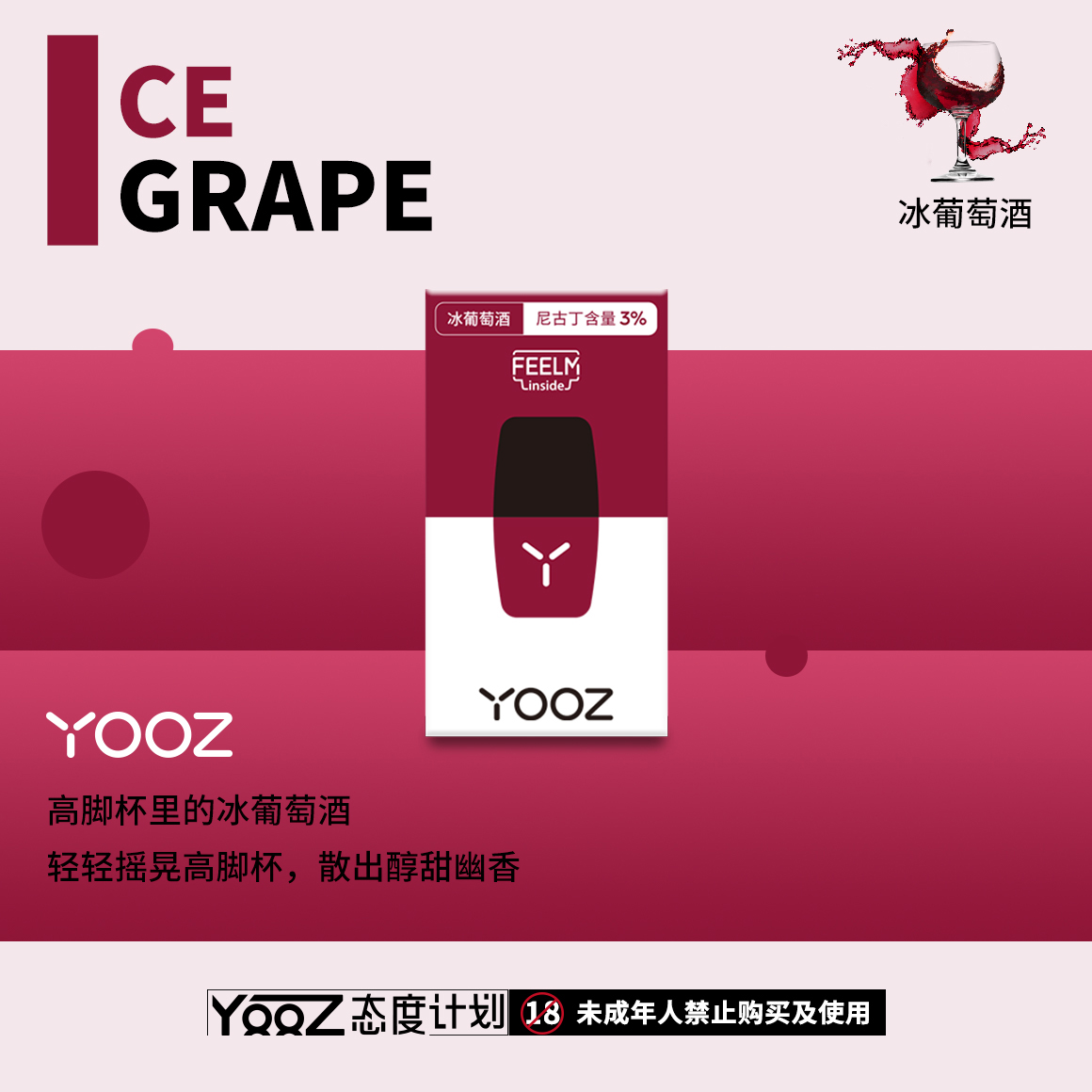 推荐几个卖烟的微信_微信卖烟的微信_烟卖微信推荐怎么写