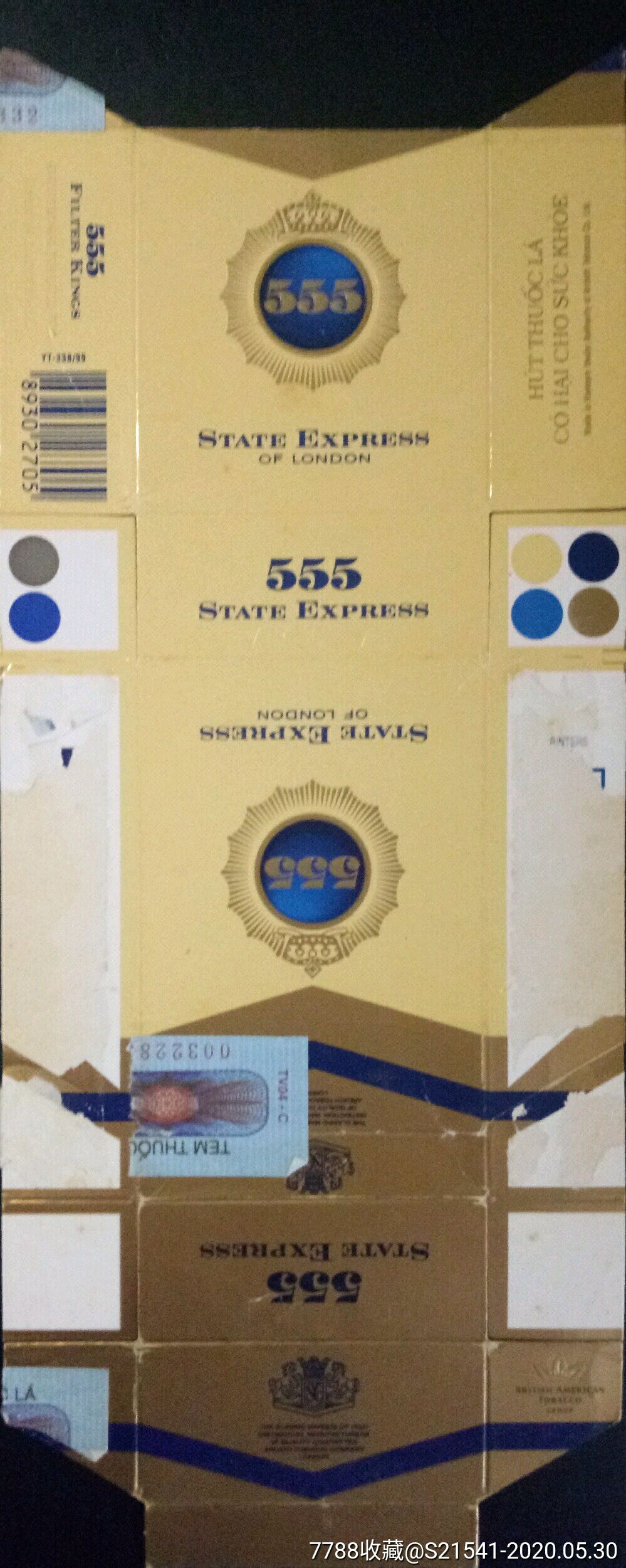 一手香烟货源厂家直销_一手批发香烟_一手货源香烟厂家