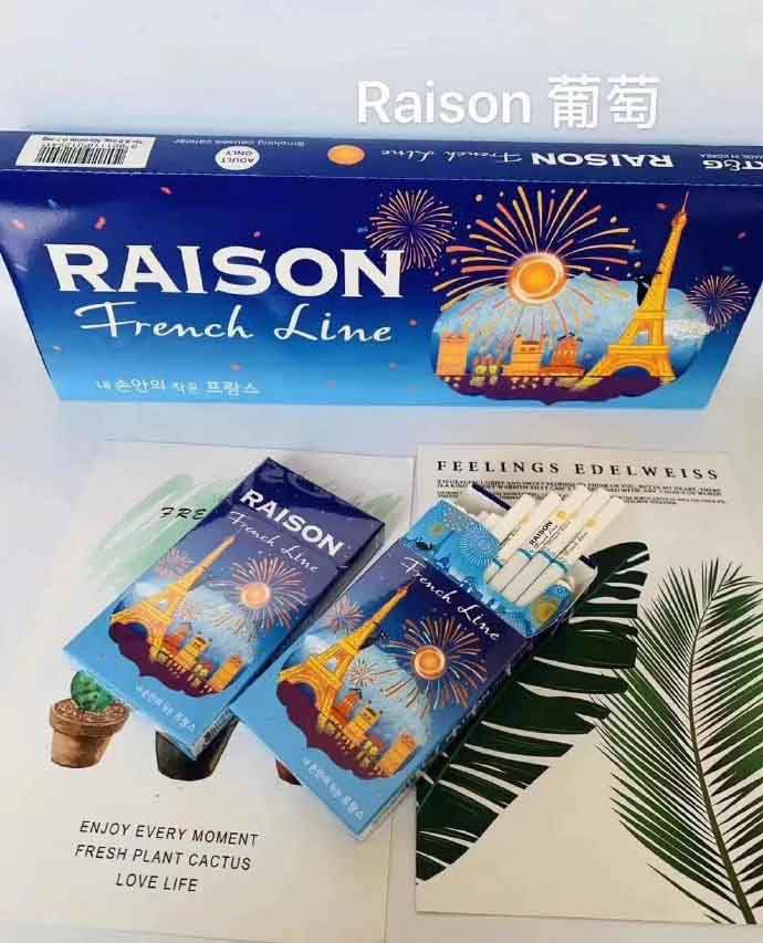 香烟一手云霄货_云霄香烟一手货源技巧_一手烟货源云霄