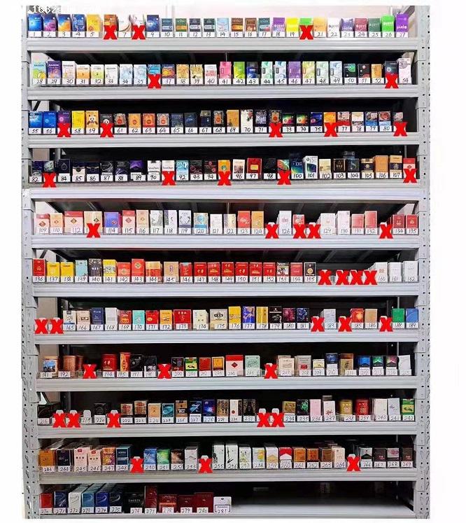 云霄香烟一手货源技巧_香烟一手云霄货_一手烟货源云霄