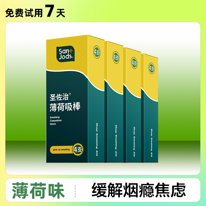 云霄香烟微信_香烟云霄_云霄香烟多少钱一包