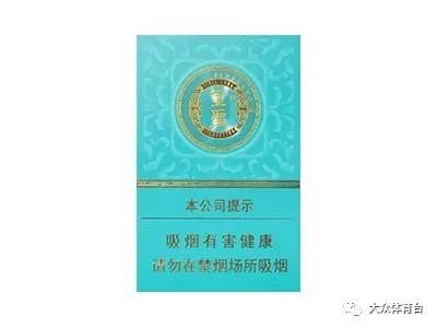 香烟云霄_云霄香烟多少钱一包_云霄香烟微信