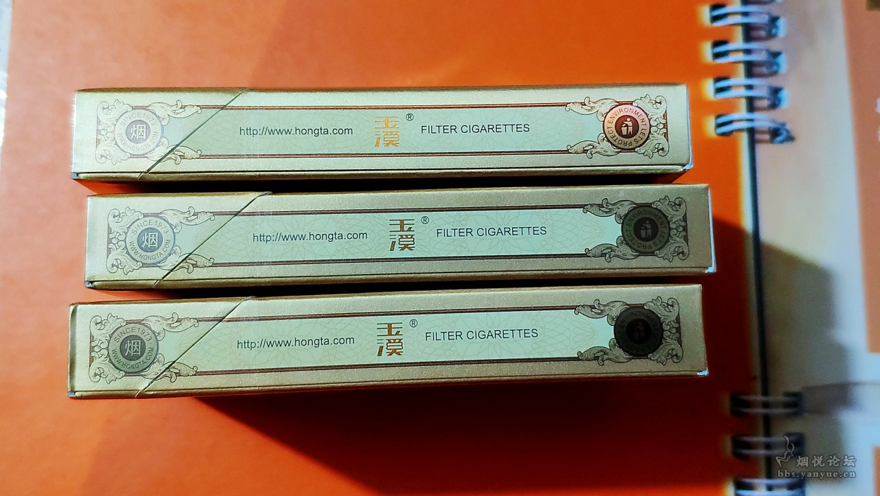 云霄香烟一手货源货到付款_福建云霄货到付款烟网—(品质好|原厂地|一手货源)已更新_福建云霄香烟厂家直销