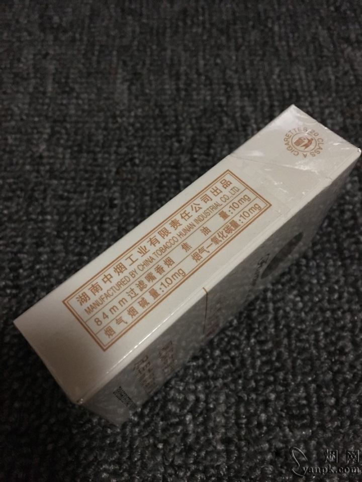 云霄香烟一手货源技巧_一手烟货源云霄_云霄香烟货源