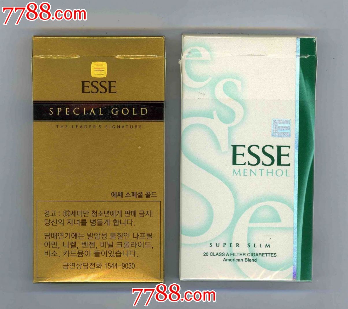 中华细枝假烟_假中华细烟_假中华烟细支