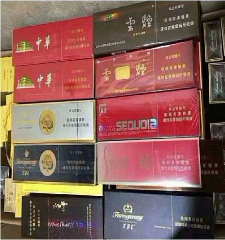 货源香烟免税爆珠是正品吗_免税香烟爆珠货源_免税外烟爆珠一手货源
