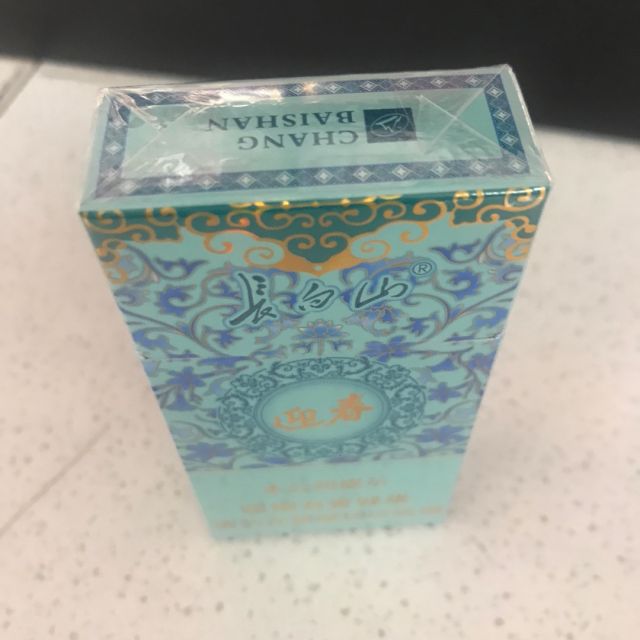 批发香烟货源_1688私香烟批发一手货源_1688私香烟批发网