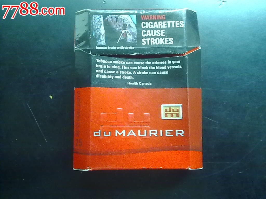 批发香烟货源_1688私香烟批发一手货源_1688私香烟批发网