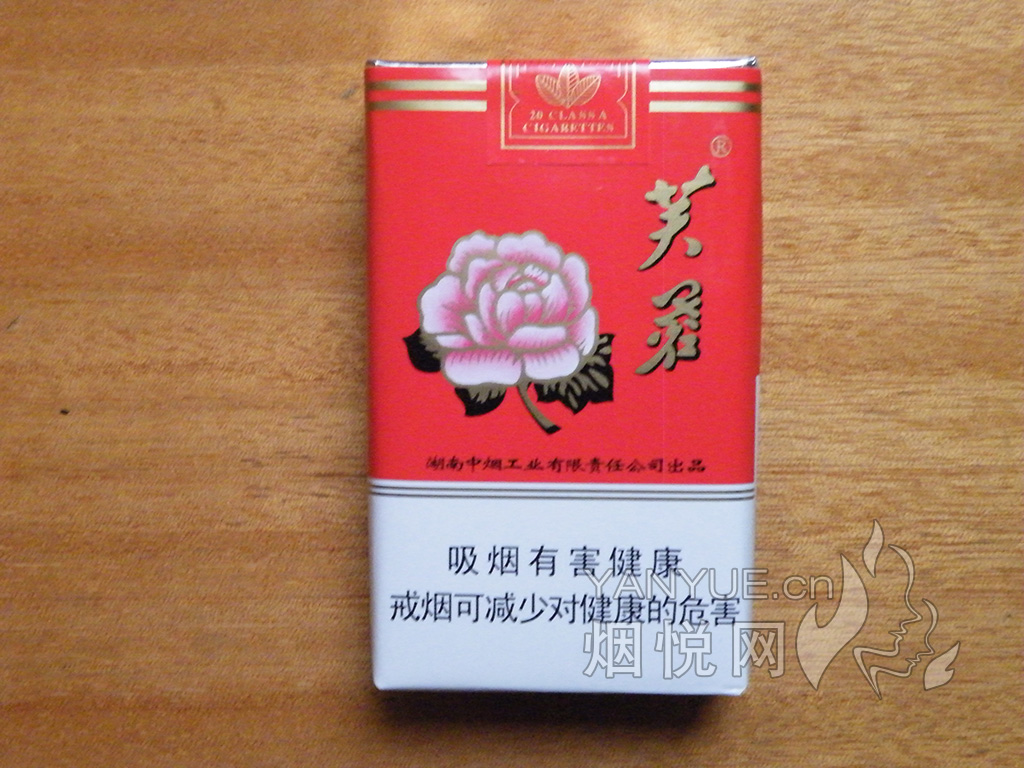 云霄免税烟一手货源批发_云霄香烟一手货源技巧_云霄免税香烟厂家一手货源直销