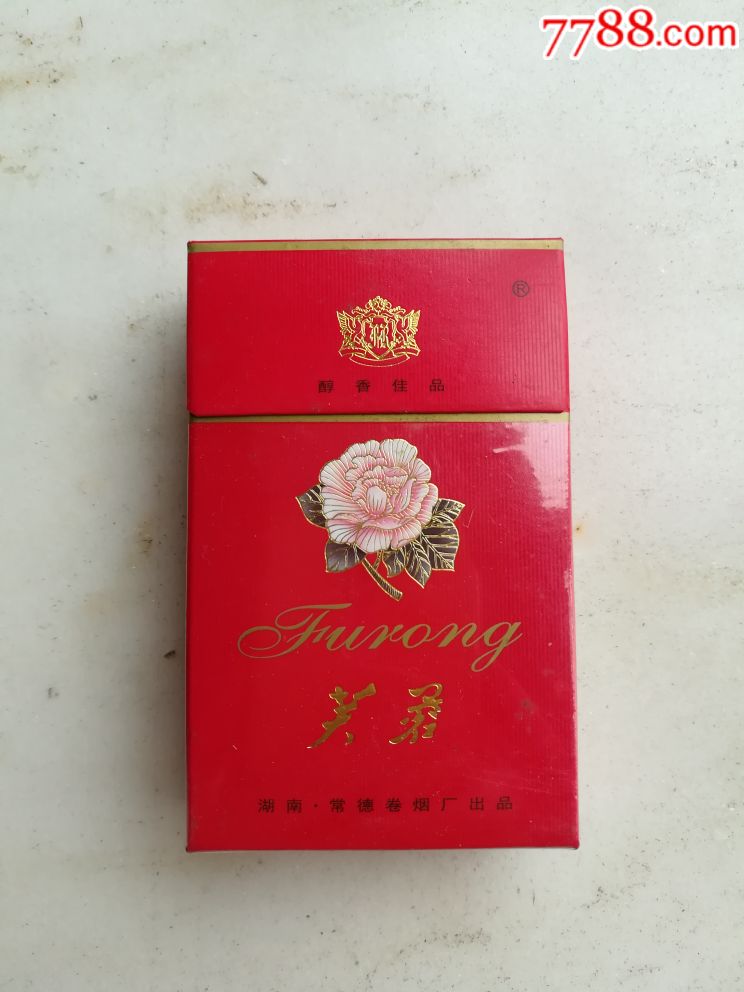 云霄免税香烟厂家一手货源直销_云霄香烟一手货源技巧_云霄免税烟一手货源批发