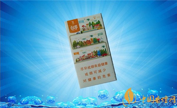 香烟云南红云_香烟云南的烟最好_云南香烟