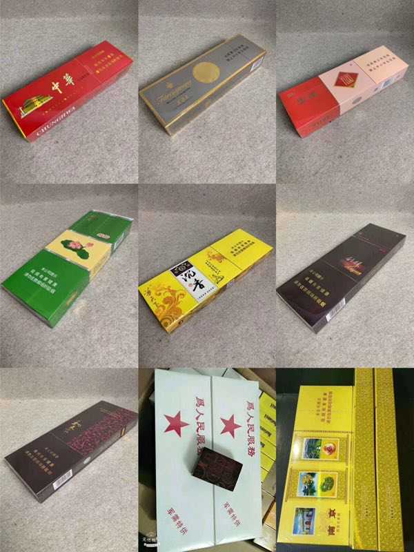 免税香烟批发厂家直销_正规免税香烟批发_批发直销香烟免税厂家排名