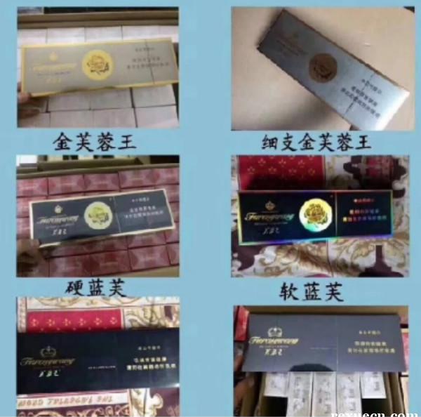 免税香烟批发厂家直销_正规免税香烟批发_批发直销香烟免税厂家排名