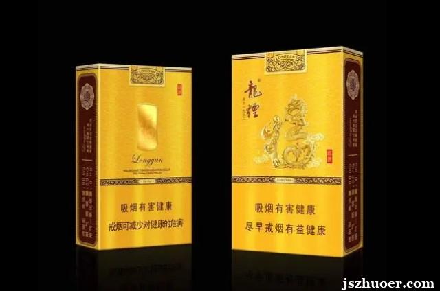 越南代工假烟_日产矿物油 长城代工 壳牌代工_电子烟东南亚代工越南