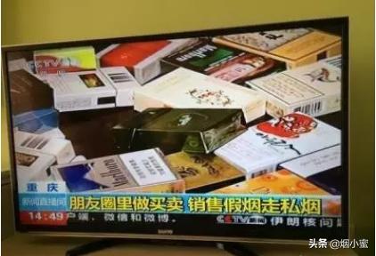 免税爆珠烟哪款最好_免税香烟爆珠货源_货源香烟免税爆珠多少钱