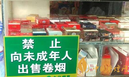 货源香烟免税爆珠多少钱_免税爆珠烟哪款最好_免税香烟爆珠货源