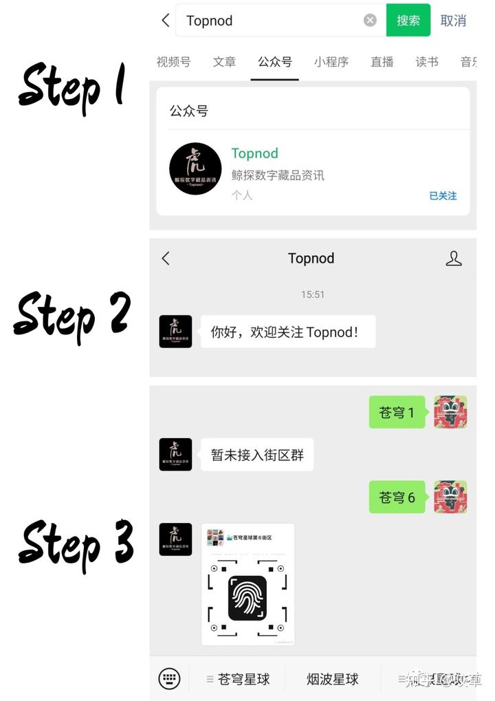 香烟云霄是什么意思_云霄香烟微信群_云霄香烟批发渠道微信