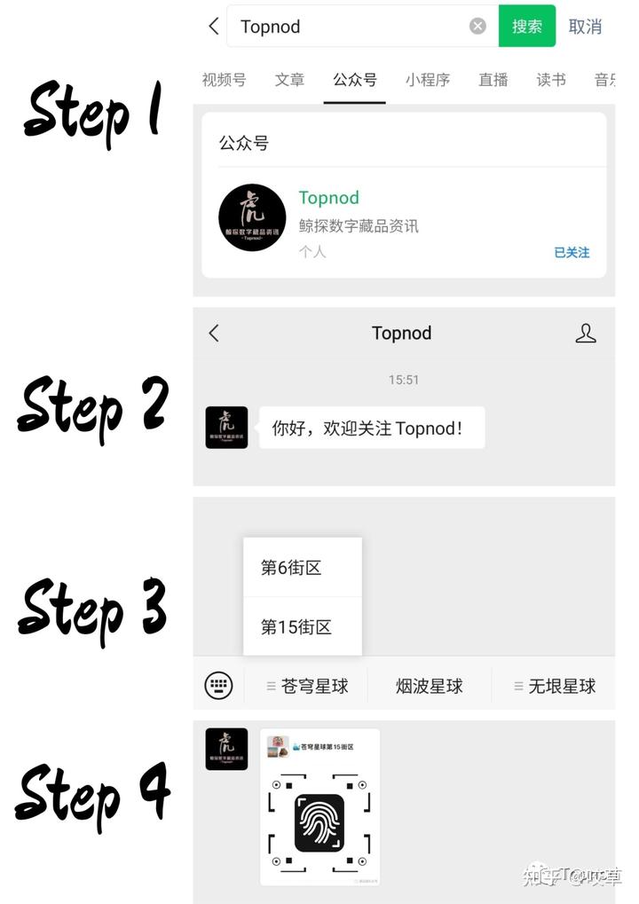 云霄香烟微信群_香烟云霄是什么意思_云霄香烟批发渠道微信