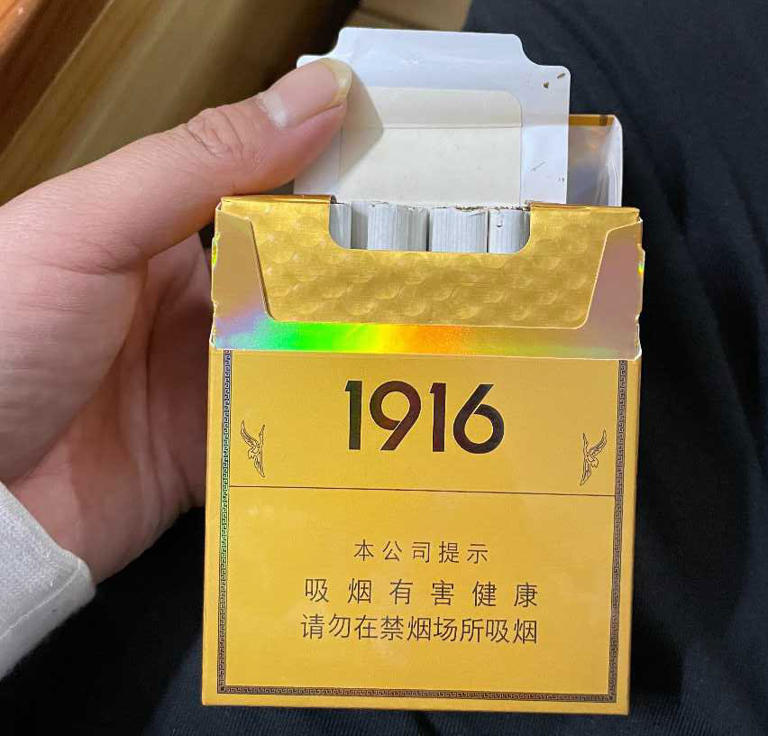 云霄香烟一手货源犯法_批发香烟就上云霄香烟批发网_云霄正宗烟草一手货源