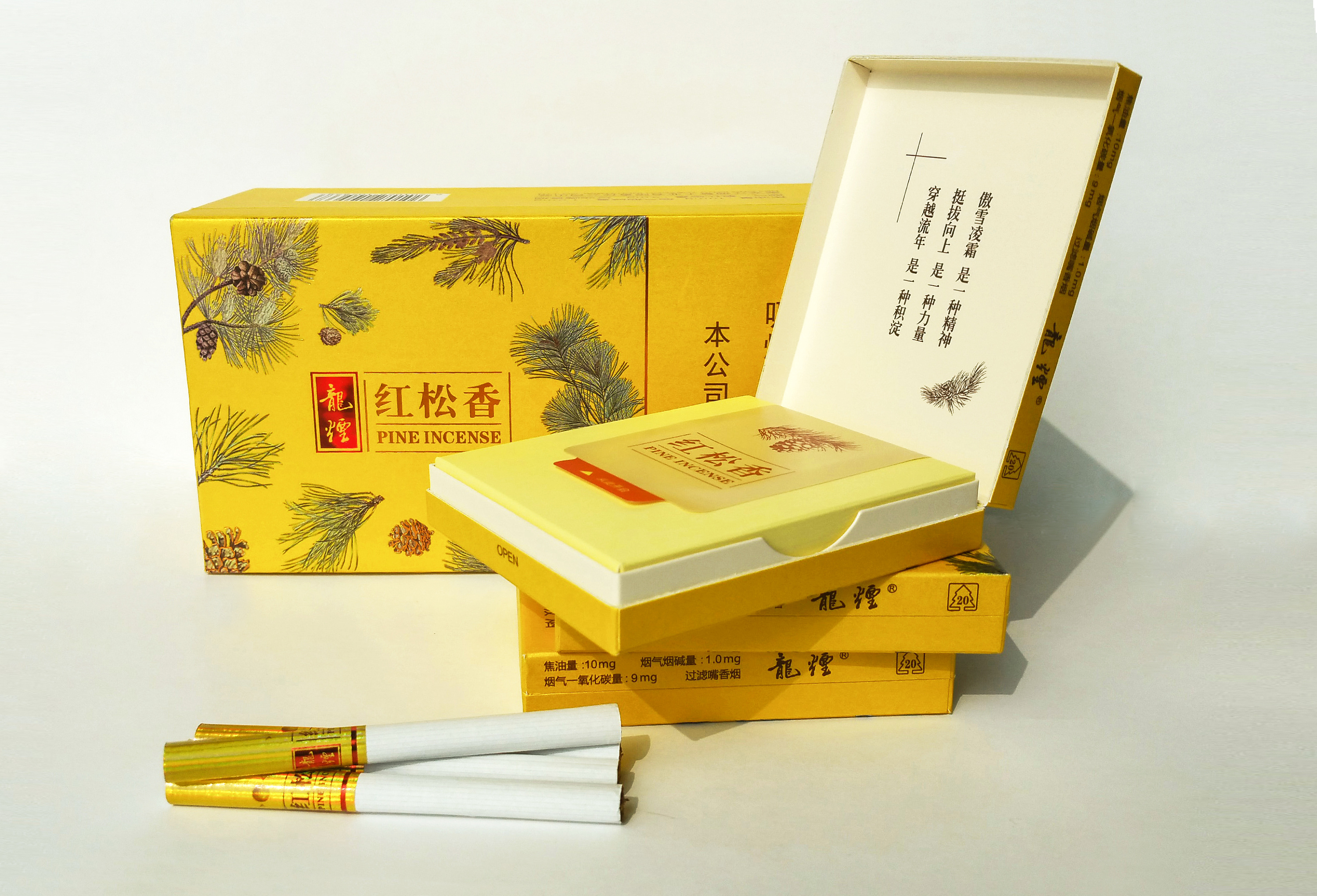 批发香烟就上云霄香烟批发网_云霄香烟一手货源犯法_云霄正宗烟草一手货源