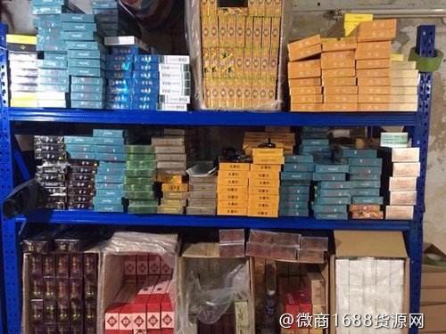 来了!顶级云霄香烟一手货源“急功近利”-第2张图片-体育秒因网