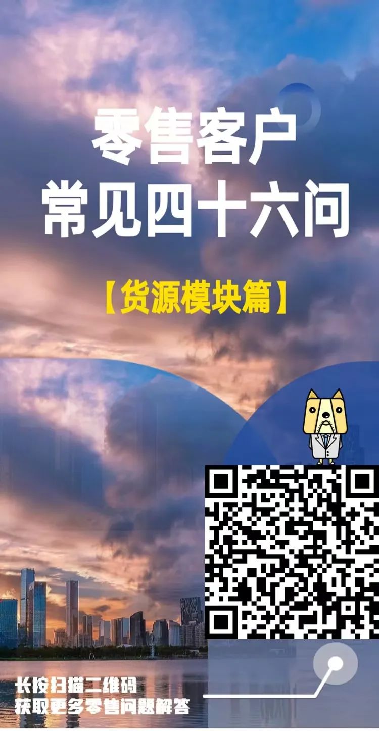 低价香烟批发一手货源_香烟货源_货源网香烟