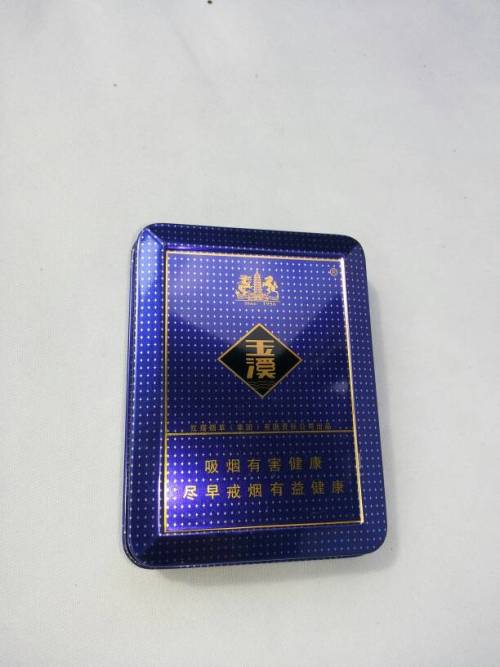 110元云霄香烟批发_云霄香烟批发一手货源_云霄香烟批发货源网