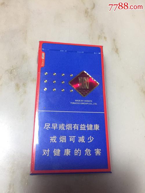 云霄香烟批发一手货源_110元云霄香烟批发_云霄香烟批发货源网