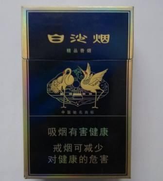 卖的烟比较好的微信号_推荐几个卖烟的微信_微信卖烟的微信